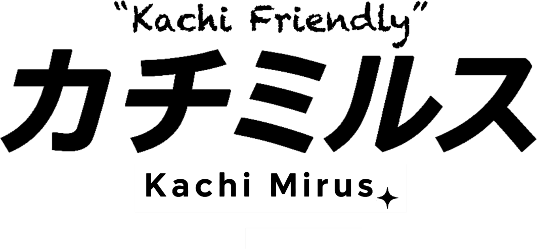 カチミルス